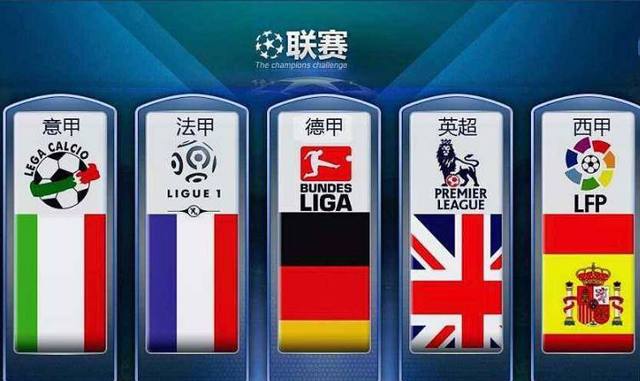 这为他们的