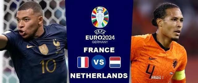 力使得迈阿 力使得迈阿