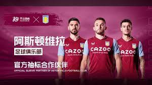 供续约合同 供续约合同